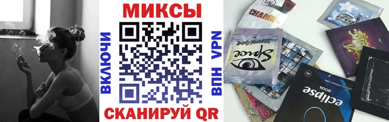 мориарти телеграм  Черемхово  БУТИРАТ BDO 