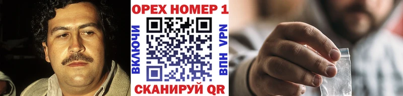 Cocaine 98%  Черемхово 