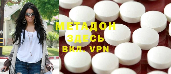 амфетамин Мегион