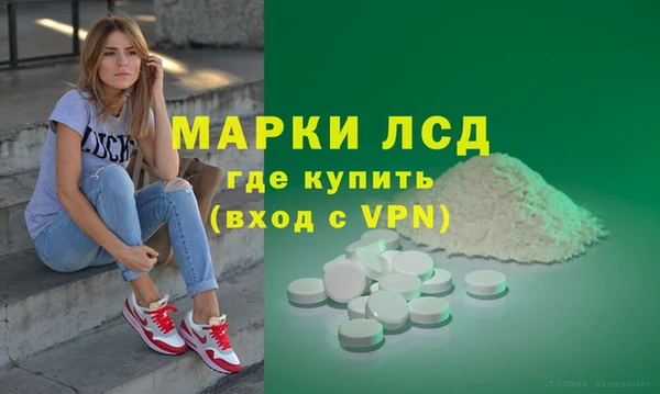 дурь Алзамай