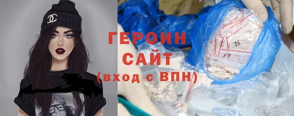 амфетамин Мегион