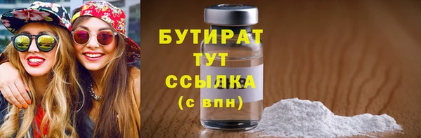 амфетамин Мегион