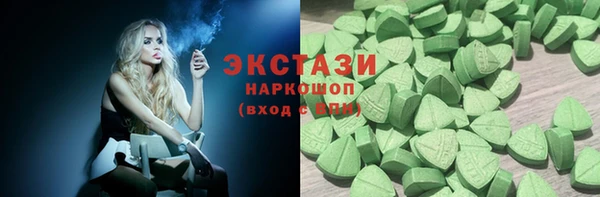 MESCALINE Сафоново