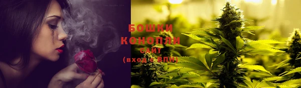 амфетамин Мегион
