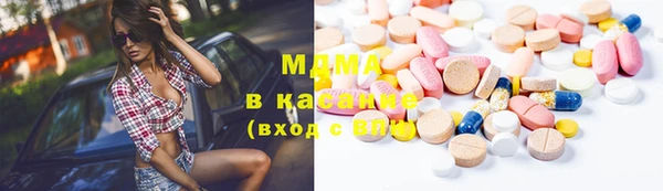 амфетамин Мегион