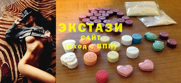 амфетамин Мегион