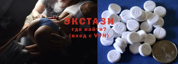 прущие грибы Медногорск