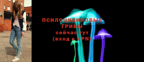 амфетамин Мегион