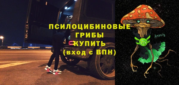 марихуана Алексин