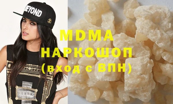 амфетамин Мегион