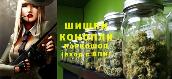 амфетамин Мегион