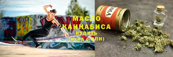 jwh Щигры