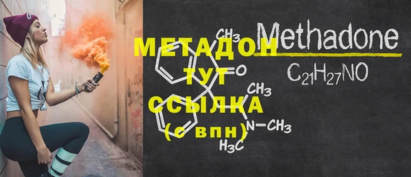 бошки Вязники