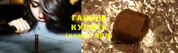 a pvp Усолье-Сибирское