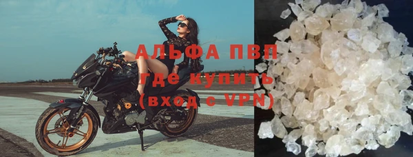 MDMA Вязьма