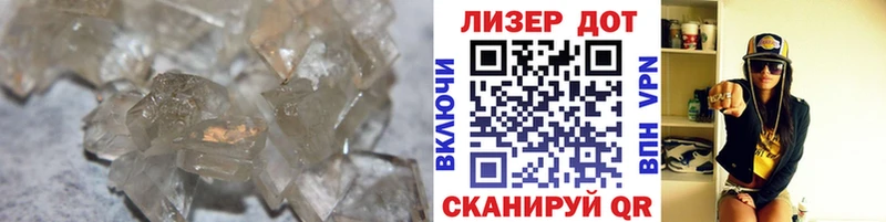 купить наркоту  Черемхово  ЛСД экстази кислота 